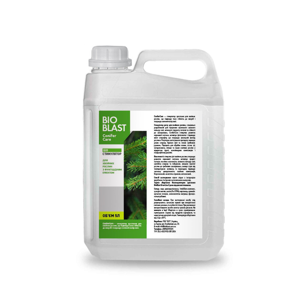 ConiferCare — стимулятор зростання для хвойних рослин ConiferCare — стимулятор зростання для хвойних рослин - bioblast.com.ua