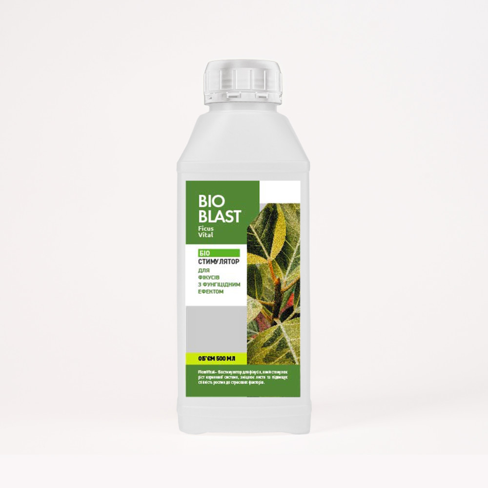 FicusVital — біостимулятор для фікусів, 0,5L FicusVital — біостимулятор для фікусів, 0,5L - bioblast.com.ua